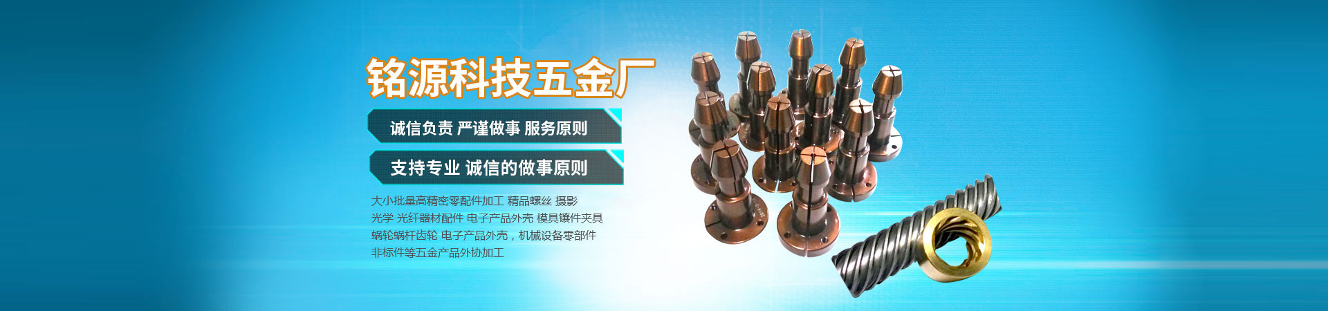 汽車尾板動力單元、貨車尾板液壓動力單元